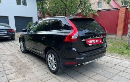 Volvo XC60 II, 2015 год, 1 980 000 рублей, 3 фотография