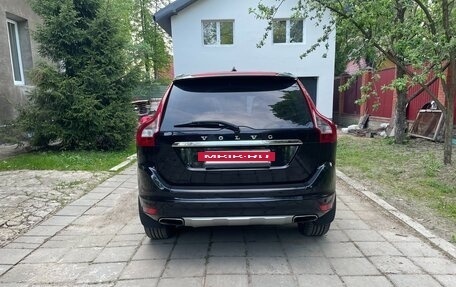Volvo XC60 II, 2015 год, 1 980 000 рублей, 4 фотография