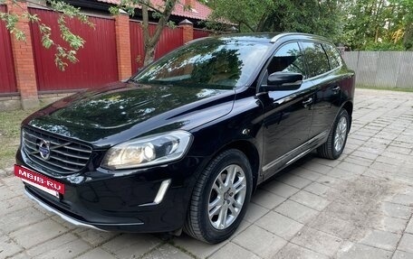 Volvo XC60 II, 2015 год, 1 980 000 рублей, 22 фотография
