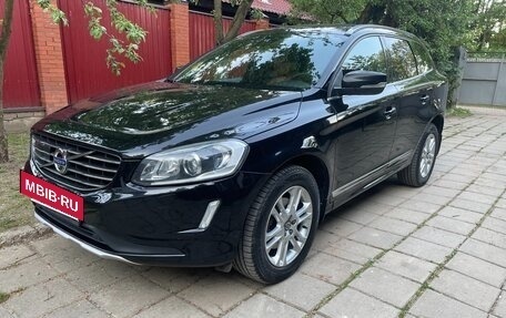Volvo XC60 II, 2015 год, 1 980 000 рублей, 25 фотография