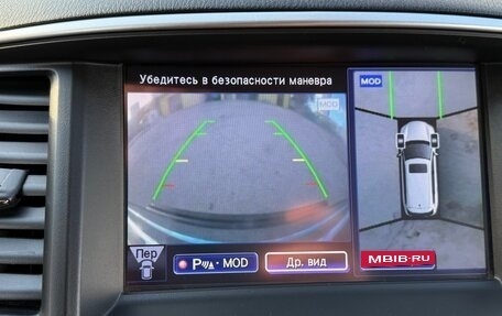 Infiniti JX, 2013 год, 1 350 000 рублей, 16 фотография