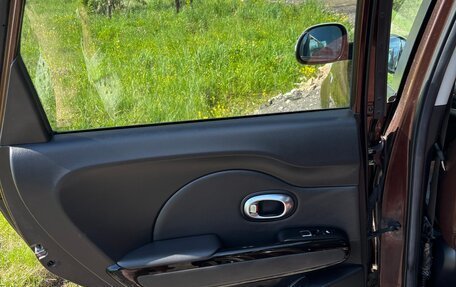 KIA Soul II рестайлинг, 2018 год, 1 550 000 рублей, 25 фотография