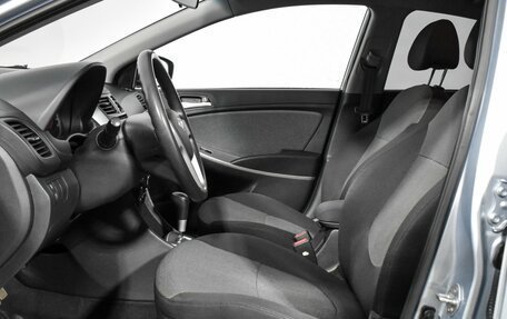 Hyundai Solaris II рестайлинг, 2011 год, 770 000 рублей, 10 фотография
