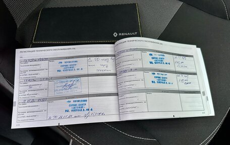 Renault Sandero II рестайлинг, 2021 год, 1 397 000 рублей, 18 фотография
