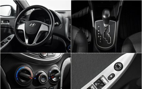 Hyundai Solaris II рестайлинг, 2011 год, 770 000 рублей, 16 фотография