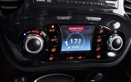 Nissan Juke II, 2011 год, 1 047 000 рублей, 14 фотография
