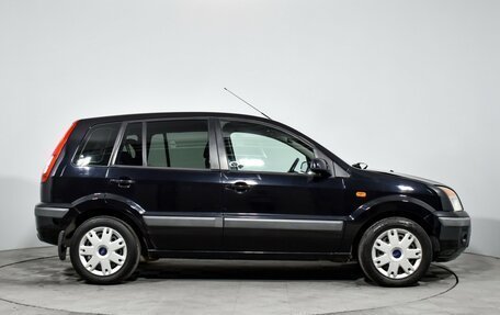 Ford Fusion I, 2008 год, 425 000 рублей, 4 фотография