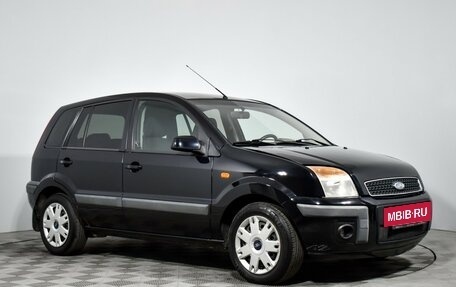 Ford Fusion I, 2008 год, 425 000 рублей, 3 фотография