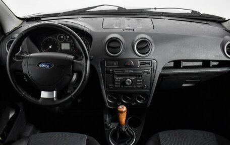 Ford Fusion I, 2008 год, 425 000 рублей, 13 фотография
