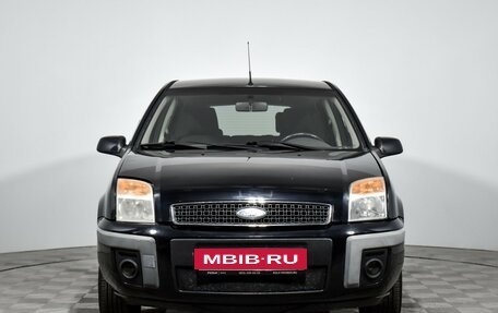Ford Fusion I, 2008 год, 425 000 рублей, 2 фотография