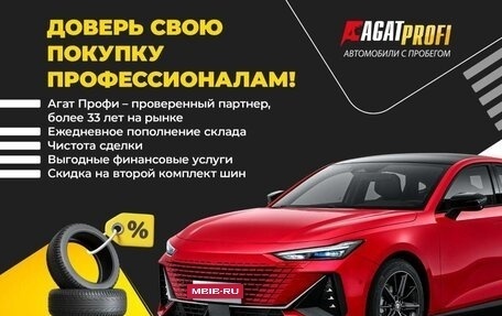 Toyota RAV4, 2010 год, 1 549 000 рублей, 3 фотография