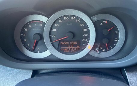 Toyota RAV4, 2010 год, 1 549 000 рублей, 14 фотография