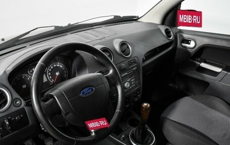 Ford Fusion I, 2008 год, 425 000 рублей, 9 фотография
