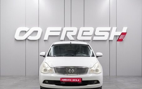 Nissan Almera, 2014 год, 779 000 рублей, 3 фотография