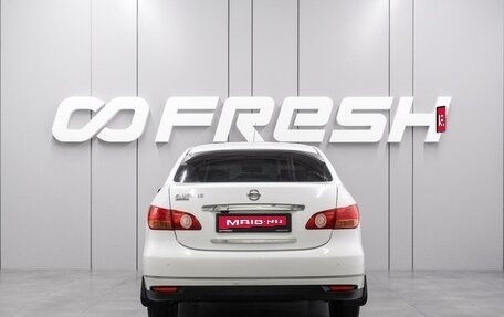 Nissan Almera, 2014 год, 779 000 рублей, 4 фотография