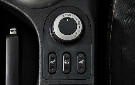 Nissan Qashqai, 2011 год, 1 165 000 рублей, 10 фотография