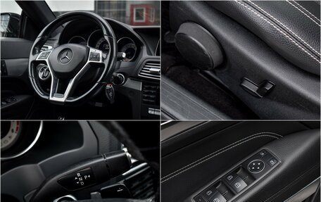 Mercedes-Benz E-Класс, 2013 год, 2 300 000 рублей, 18 фотография