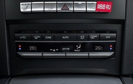 Mercedes-Benz E-Класс, 2013 год, 2 300 000 рублей, 16 фотография