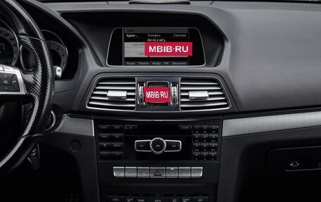 Mercedes-Benz E-Класс, 2013 год, 2 300 000 рублей, 14 фотография