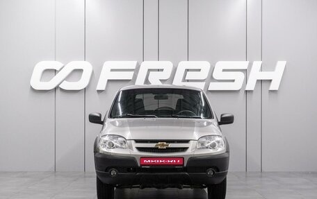 Chevrolet Niva I рестайлинг, 2016 год, 849 000 рублей, 3 фотография