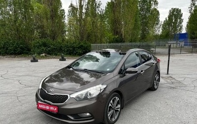 KIA Cerato III, 2013 год, 1 400 000 рублей, 1 фотография