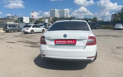 Skoda Octavia, 2020 год, 2 100 000 рублей, 1 фотография