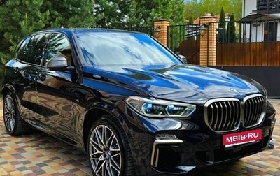 BMW X5, 2018 год, 8 750 000 рублей, 1 фотография