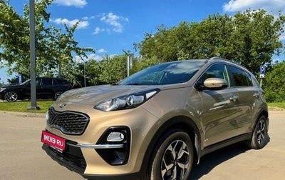 KIA Sportage IV рестайлинг, 2019 год, 2 250 000 рублей, 1 фотография