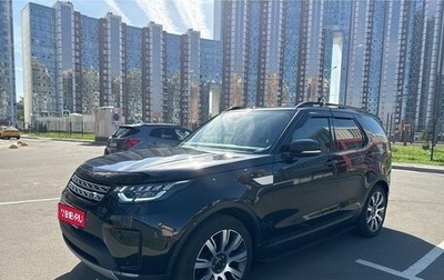 Land Rover Discovery IV, 2019 год, 4 490 000 рублей, 1 фотография