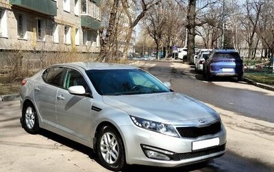 KIA Optima III, 2013 год, 1 550 000 рублей, 1 фотография