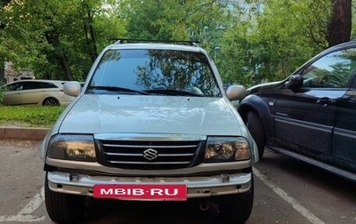 Suzuki Grand Vitara, 2003 год, 450 000 рублей, 1 фотография