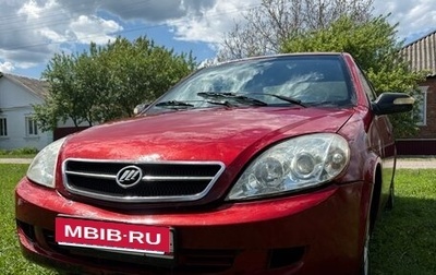 Lifan Breez (520), 2008 год, 90 000 рублей, 1 фотография