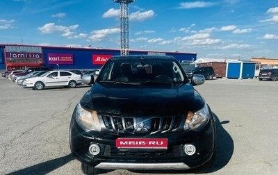 Mitsubishi L200 IV рестайлинг, 2017 год, 1 750 000 рублей, 1 фотография