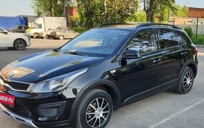 KIA Rio IV, 2019 год, 1 620 000 рублей, 1 фотография