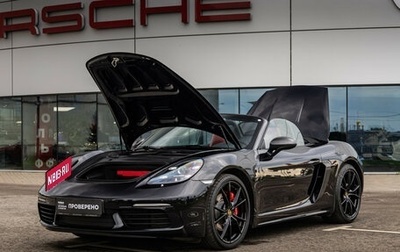 Porsche Boxster, 2019 год, 8 900 000 рублей, 1 фотография
