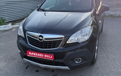 Opel Mokka I, 2014 год, 1 050 000 рублей, 1 фотография