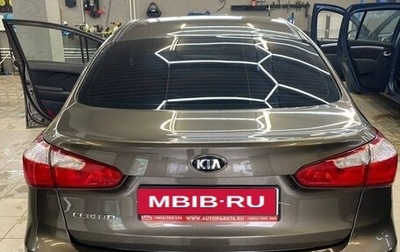 KIA Cerato III, 2015 год, 1 070 000 рублей, 1 фотография