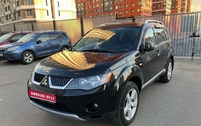 Mitsubishi Outlander III рестайлинг 3, 2007 год, 780 000 рублей, 1 фотография