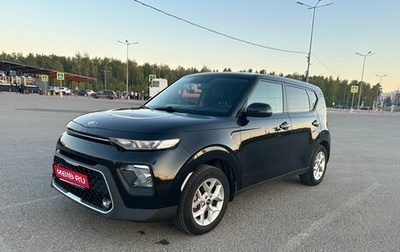 KIA Soul III, 2020 год, 1 630 000 рублей, 1 фотография