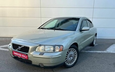 Volvo S60 III, 2004 год, 474 500 рублей, 1 фотография