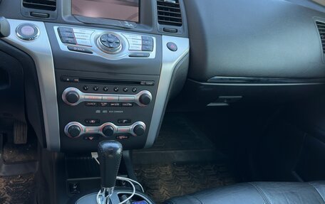 Nissan Murano, 2012 год, 1 630 000 рублей, 10 фотография