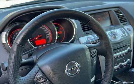 Nissan Murano, 2012 год, 1 630 000 рублей, 15 фотография
