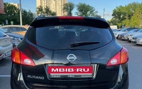 Nissan Murano, 2012 год, 1 630 000 рублей, 9 фотография