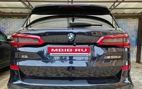 BMW X5, 2018 год, 8 750 000 рублей, 5 фотография