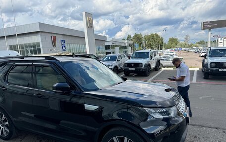 Land Rover Discovery IV, 2019 год, 4 490 000 рублей, 10 фотография