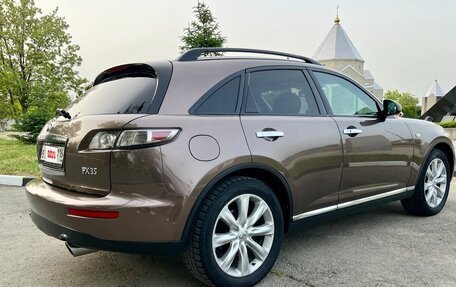 Infiniti FX I, 2007 год, 1 250 000 рублей, 6 фотография
