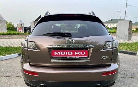 Infiniti FX I, 2007 год, 1 250 000 рублей, 7 фотография