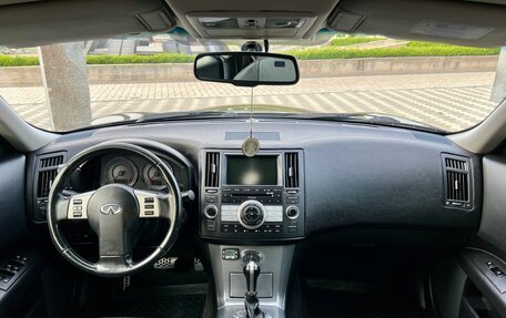 Infiniti FX I, 2007 год, 1 250 000 рублей, 9 фотография