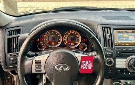 Infiniti FX I, 2007 год, 1 250 000 рублей, 10 фотография