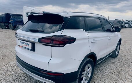 Geely Atlas, 2023 год, 1 569 000 рублей, 3 фотография